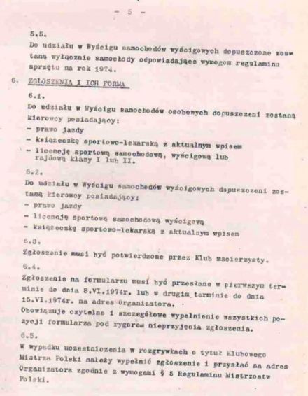 Tor Magnolia - 1974r