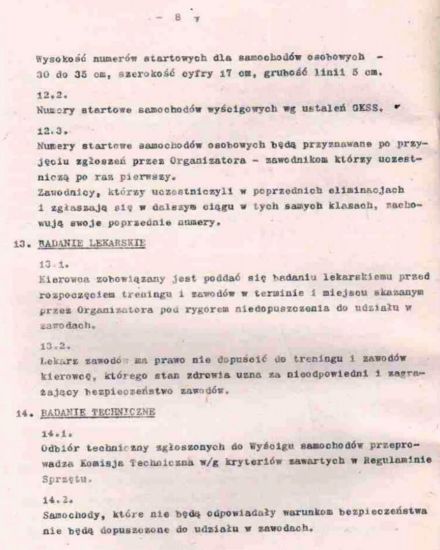 Tor Magnolia - 1974r