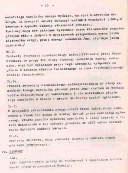 Tor Magnolia - 1974r