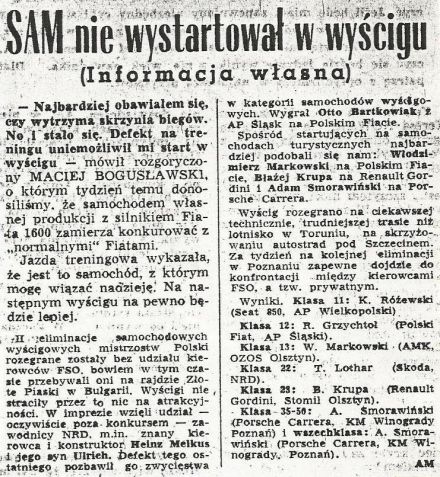 Tor Magnolia - 2 el.WSMP 1974r