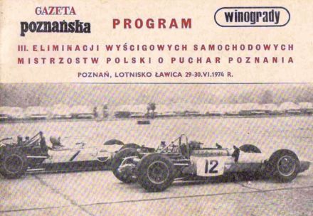 Poznań - WSMP 1974r