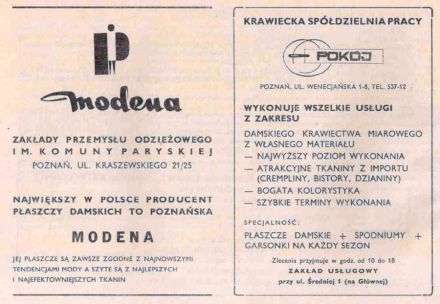 Poznań - WSMP 1974r