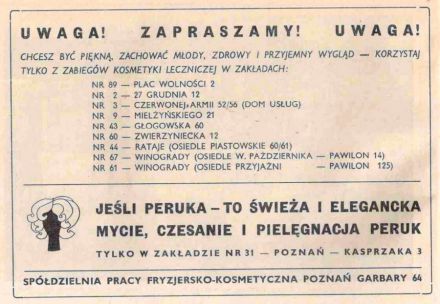 Poznań - WSMP 1974r