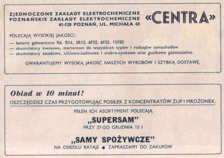 Poznań - WSMP 1974r