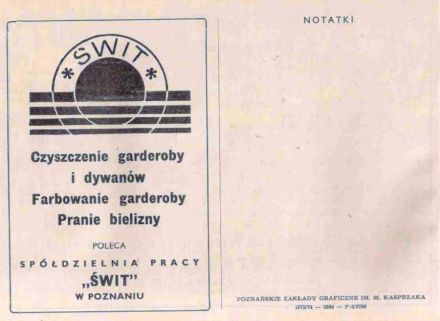 Poznań - WSMP 1974r