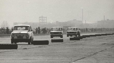 Toruń - 4el.WSMP 1974r