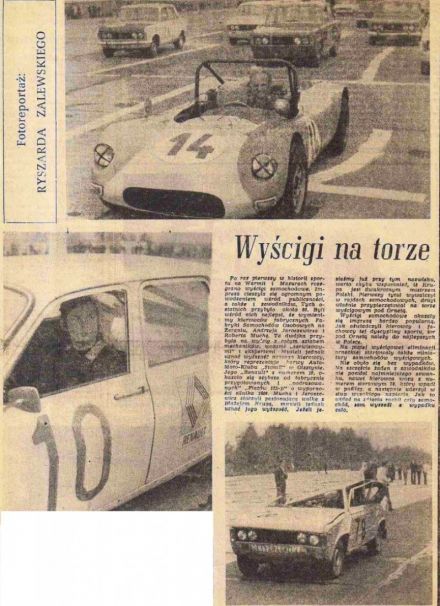 Orneta - WSMP 1974r
