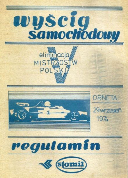 Orneta - WSMP 1974r