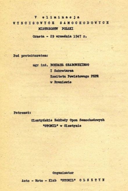 Orneta - WSMP 1974r