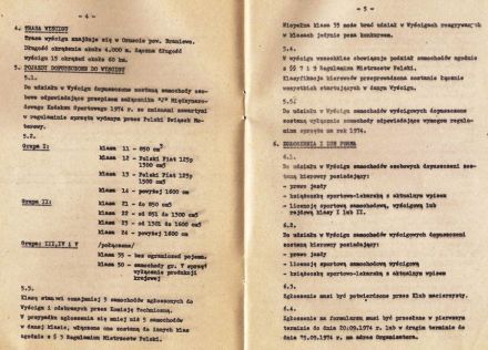 Orneta - WSMP 1974r