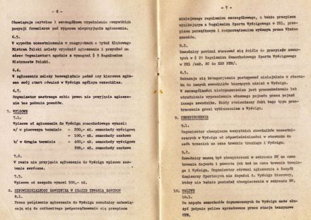 Orneta - WSMP 1974r