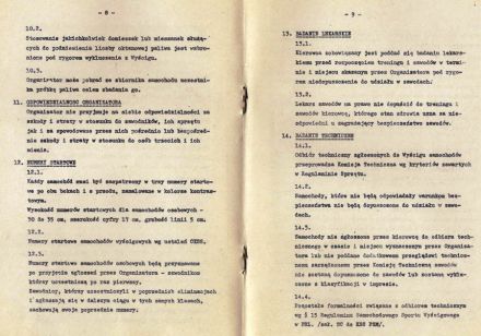 Orneta - WSMP 1974r