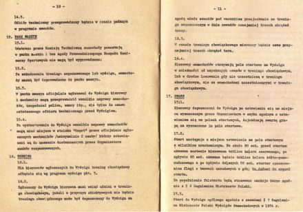 Orneta - WSMP 1974r