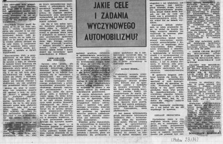 WSMP - 1974r