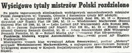WSMP 1974r