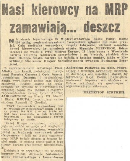 35 Rajd Polski - 1975r