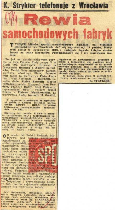 35 Rajd Polski - 1975r.