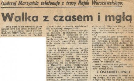 13 Rajd Warszawski - 1975r.