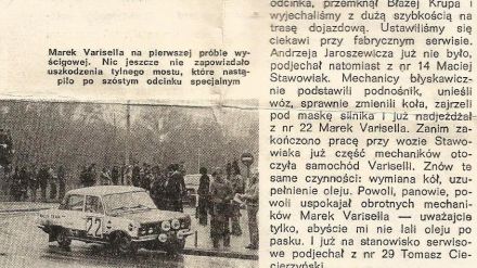 13 Rajd Warszawski - 1975r
