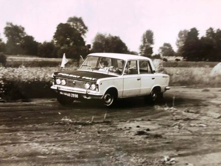 Obóz Sekcji Młodych. Chrcynno 1975r