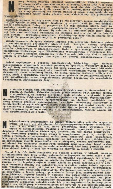 1 Grand Prix Gór Świętokrzyskich - 1975r