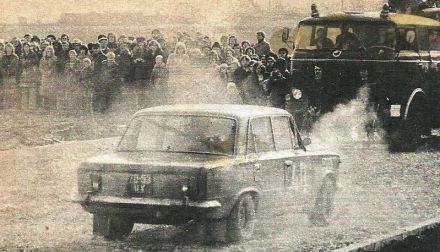 Jerzy Bachtin
