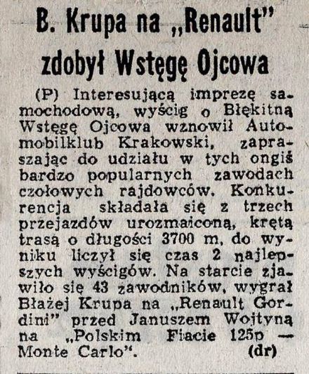 Błękitna wstęga Ojcowa - 1975r