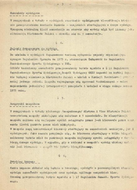 Wyścigowe Mistrzostwa Polski - 1975r