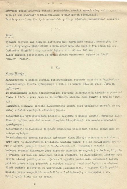 Wyścigowe Mistrzostwa Polski - 1975r