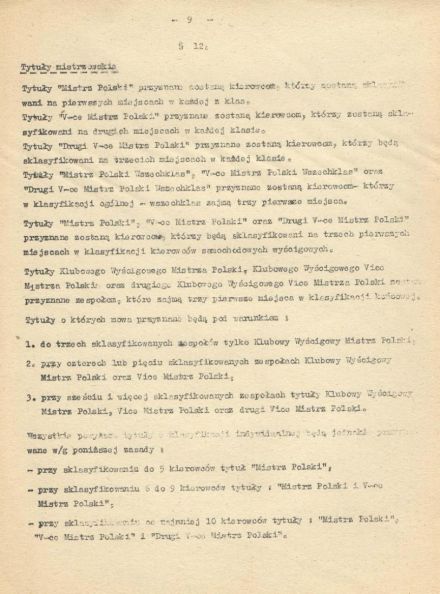 Wyścigowe Mistrzostwa Polski - 1975r
