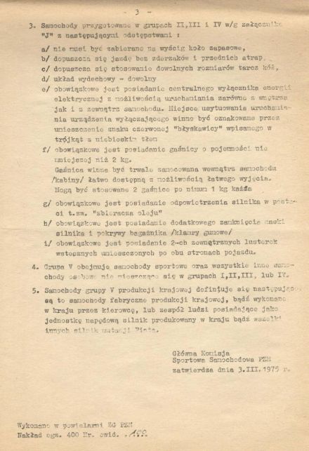 Wyścigowe Mistrzostwa Polski - 1975