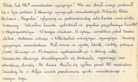 Tor Magnolia - 1975r