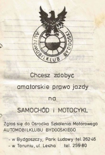 Toruń - 1975r