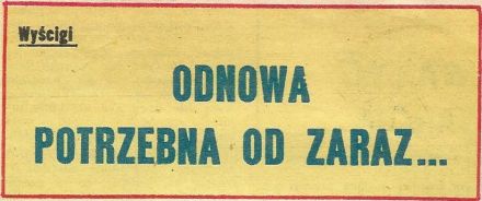 Toruń - 1975r