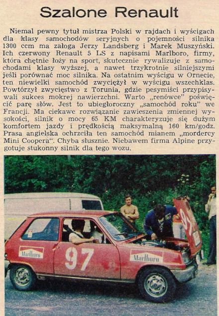 Orneta - 4elim.WSMP 1975r