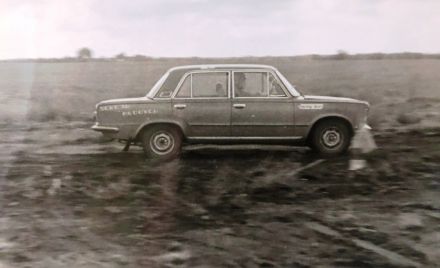 Chrcynno - obóz sekcji młodych AP.Warszawa 1976r