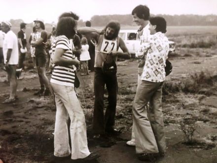 Chrcynno - obóz sekcji młodych AP.Warszawa 1976r