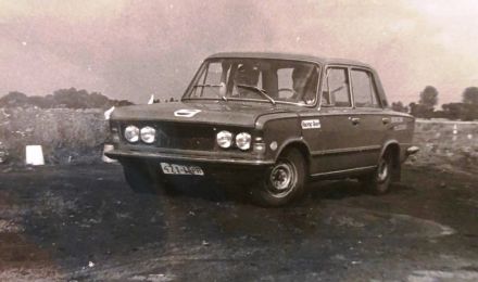 Chrcynno - obóz sekcji młodych AP.Warszawa 1976r