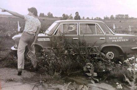 Chrcynno - obóz sekcji młodych AP.Warszawa 1976r