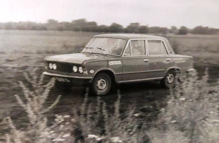Chrcynno - obóz sekcji młodych AP.Warszawa 1976r