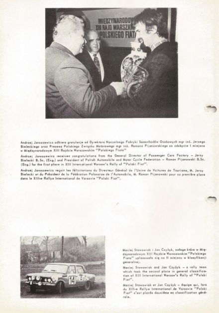 Rajd Warszawski - 1976r