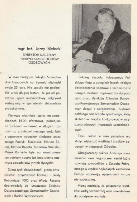 Rajd Warszawski - 1976r