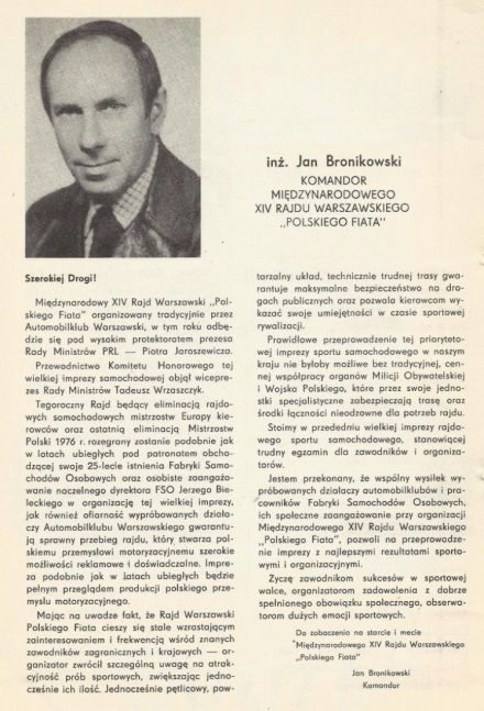 Rajd Warszawski - 1976r