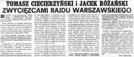 Rajd Warszawski - 1976r