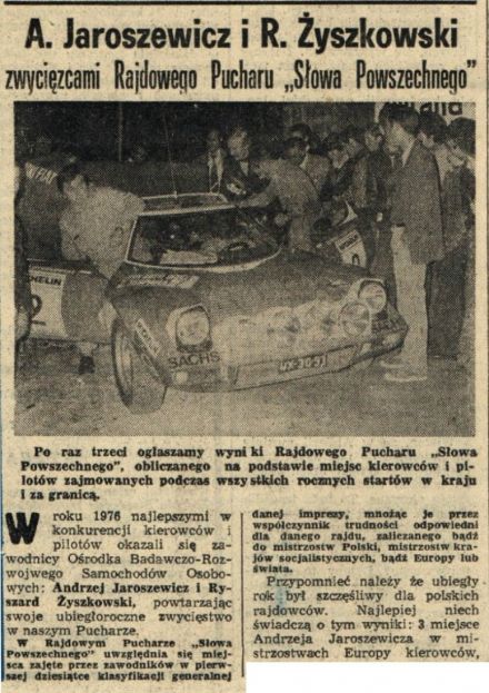 RSMP-1976