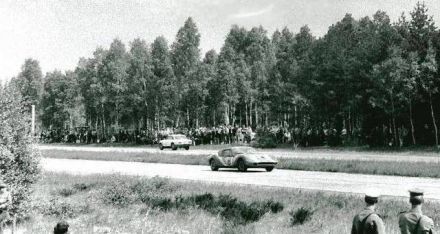 Tor Magnolia - 1976r