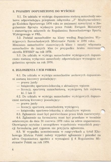 Tor Poznań-Ławica - 1976r