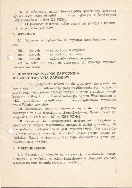 Tor Poznań-Ławica - 1976r