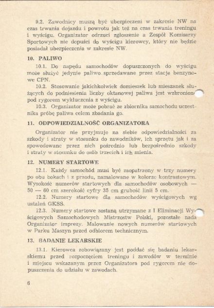 Tor Poznań-Ławica - 1976r
