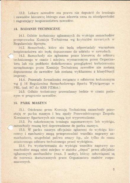 Tor Poznań-Ławica - 1976r